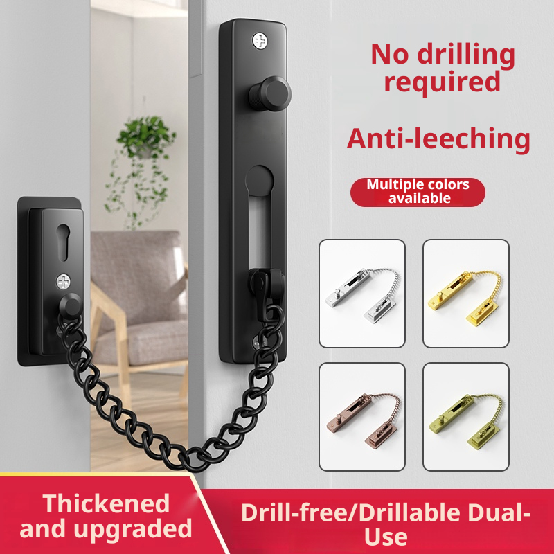 Security Chain Door - Chaîne de porte anti-effraction en acier
